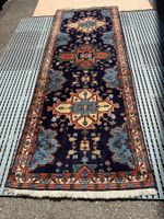 Ardabil 291x110cm Teppich handgeknüpft sauber