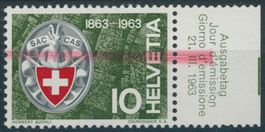 1963 - Werbemarke - Abart - postfrisch **