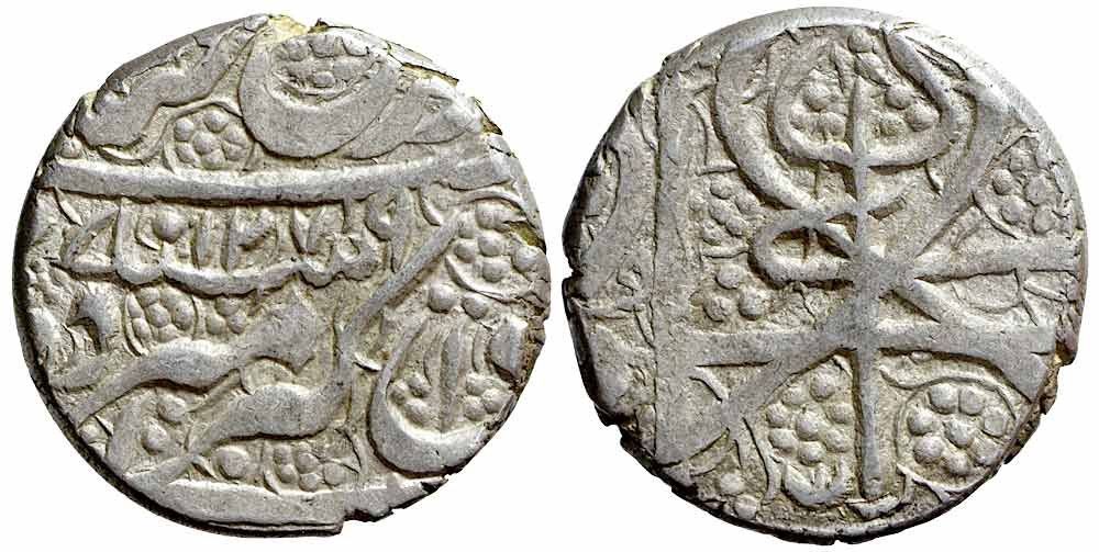 Afghanistan, 1 Rupie AH 1279 (1862), Kabul (Gebraucht) in Lugano für ...