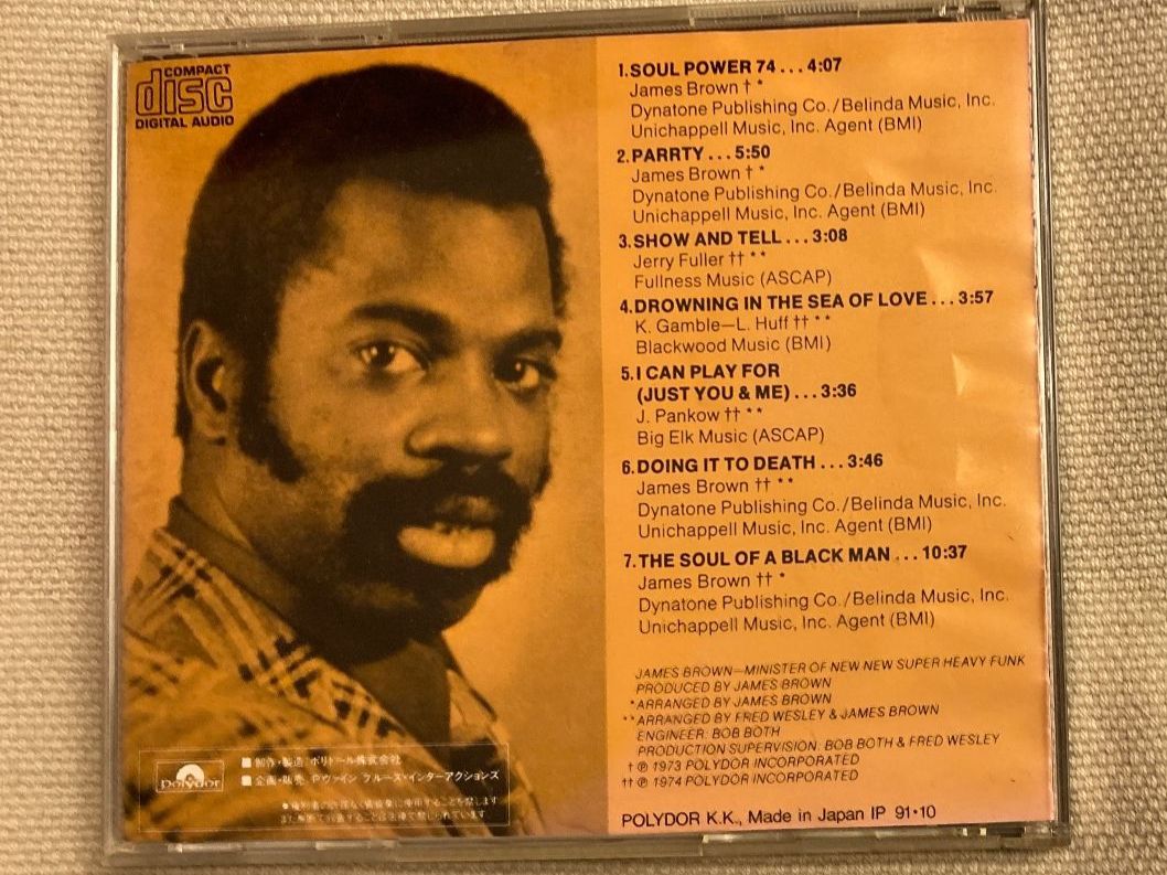CD: CD, Maceo,  US!!,  Made in Japan – Usato da Baden venduto da Yoyo1 1