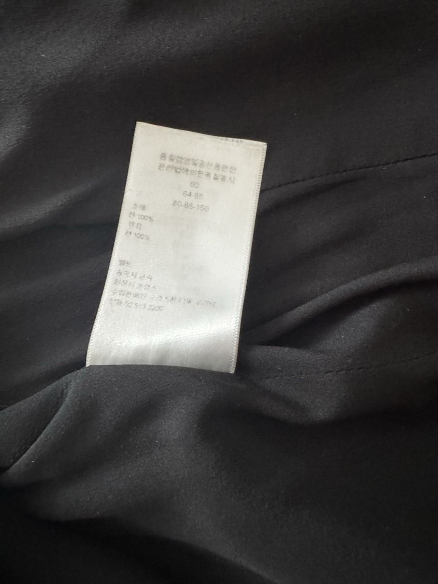 Vestiti: Christian Dior Etuikleid Grösse 36 – Usato da Zürich venduto da Orionos 6