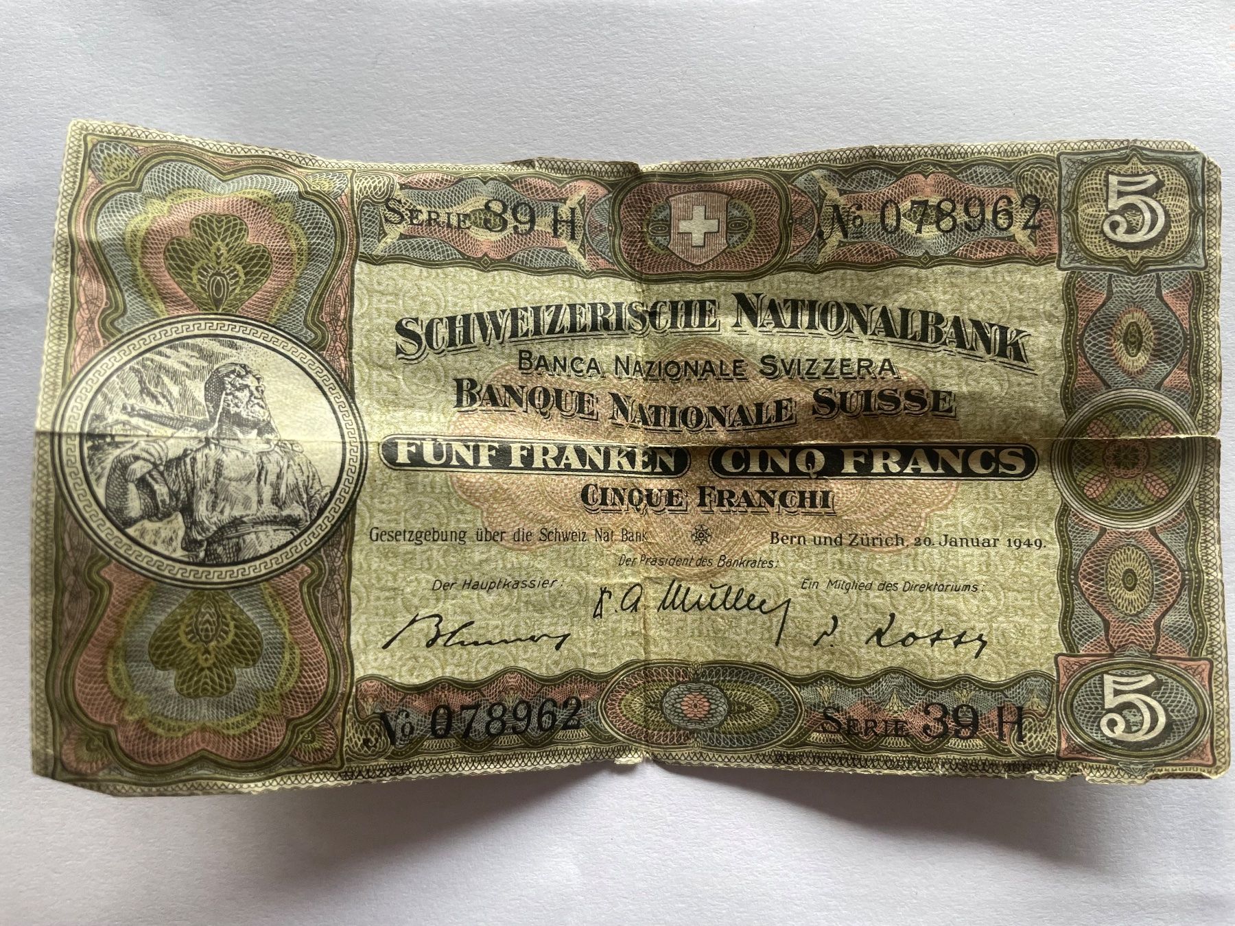Banconote: 5 Franken Note, Serie 39A – Usato da Willerzell venduto da Eluchs 1