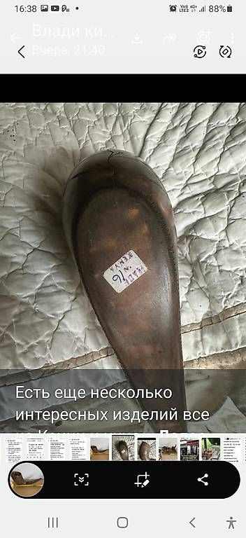 Tabakpfeifen & Zubehör: ...Corne de Kenya.. – Gebraucht aus Monthey von sel_k8pl 1
