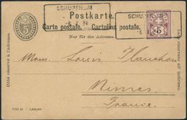 LU Schüpfheim - Aushilfsstempel - Karte - nach F
