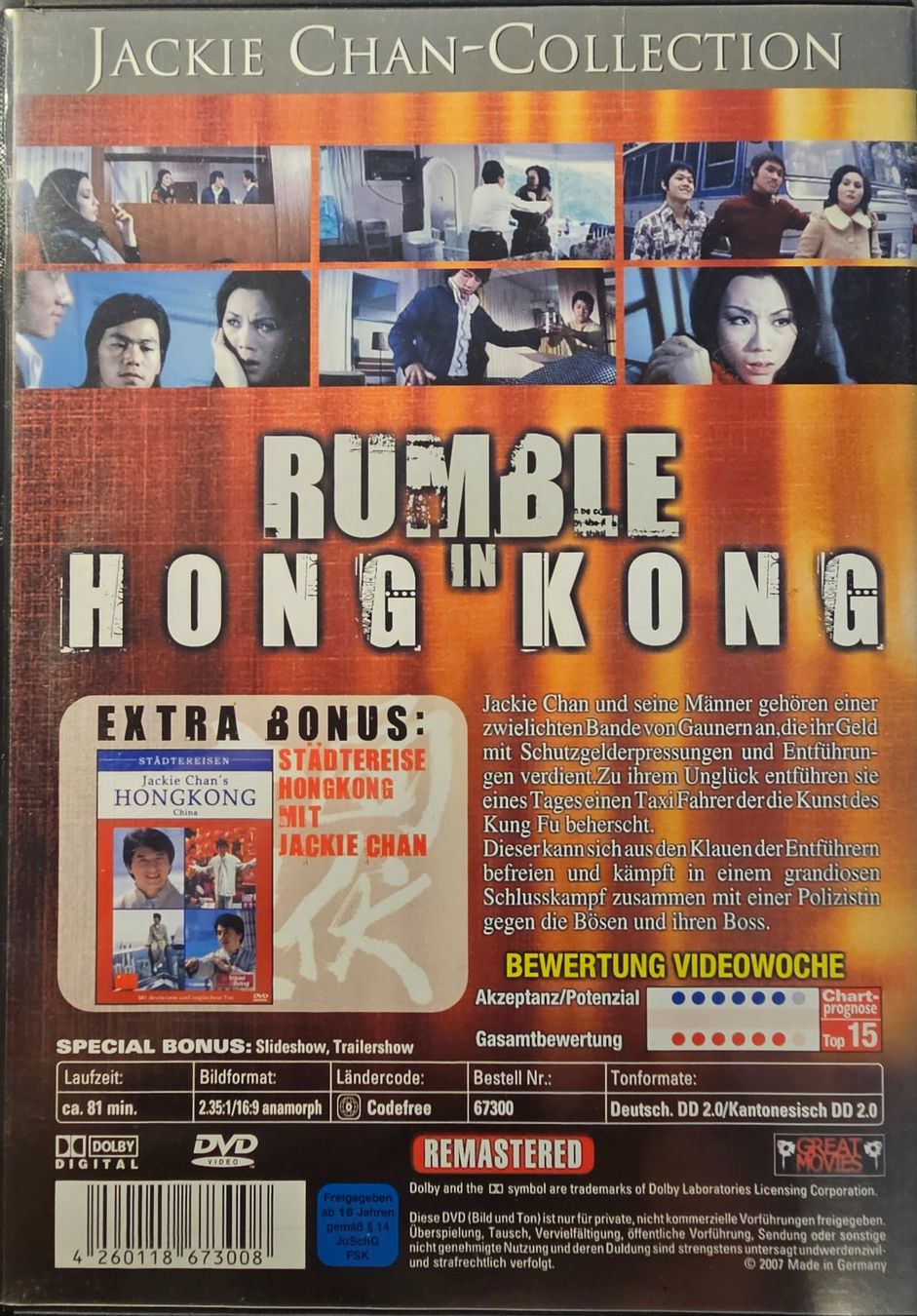 Tutti i DVDs: Rumble in Hong Kong – Usato da Wahlen b. Laufen venduto da Cg10 1