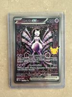 Pokémon 30th Celebration 🇩🇪 – Mewtu EX 151/128 ✨