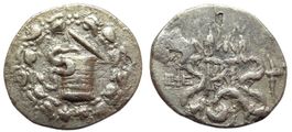 Mysia, PERGAMON silver Cistophorus (166-67 BC).