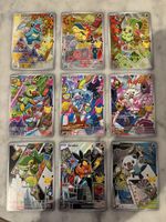 Cartes Pokémon LOT COMPLET SÉRIE 2