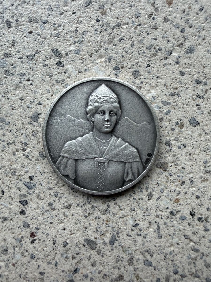 Medaglie: Schützenmedaille Ems 1947 R.850A – Nuovo (secondo la descrizione) da Luzern venduto da LegacyMint