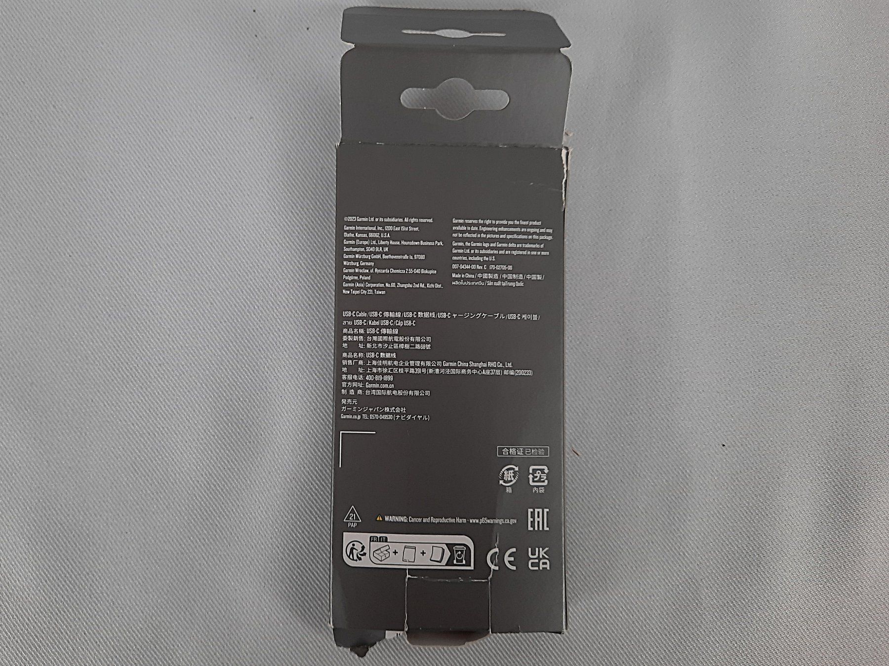Garmin Cavi: GARMIN Charging Data Cable – Nuovo (secondo la descrizione) da Beinwil am See venduto da Restwert_Beinwil 4