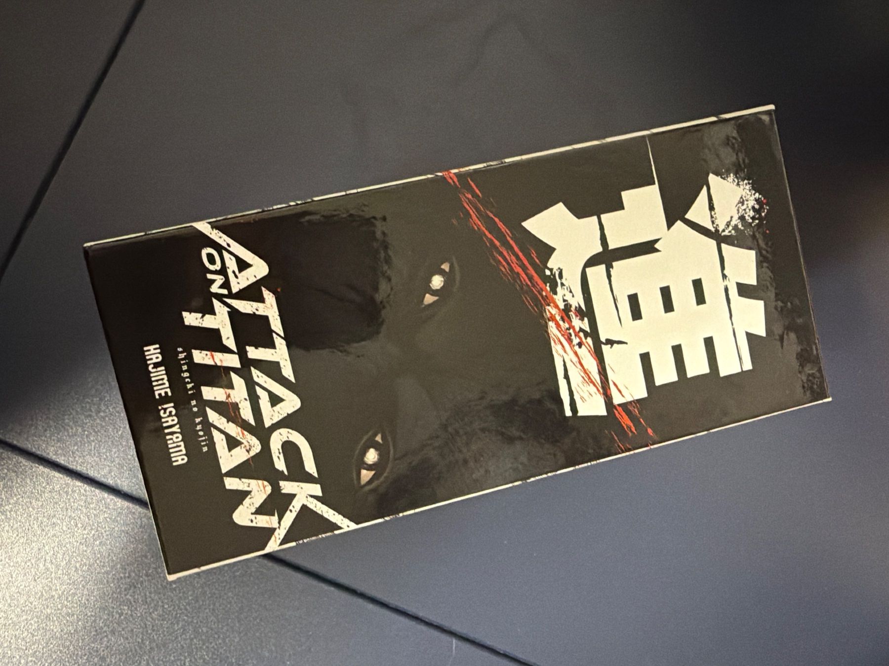 Comics: Attack on Titan Manga – Neu (gemäss Beschreibung) aus Lenzburg von Cowboy2000