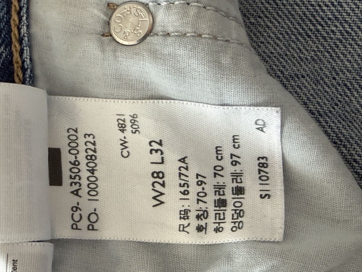 Levi's Jeans: Jeans Gr. 28 / W28 L32 Levis – Usato da Elsau venduto da isidobrany09 2