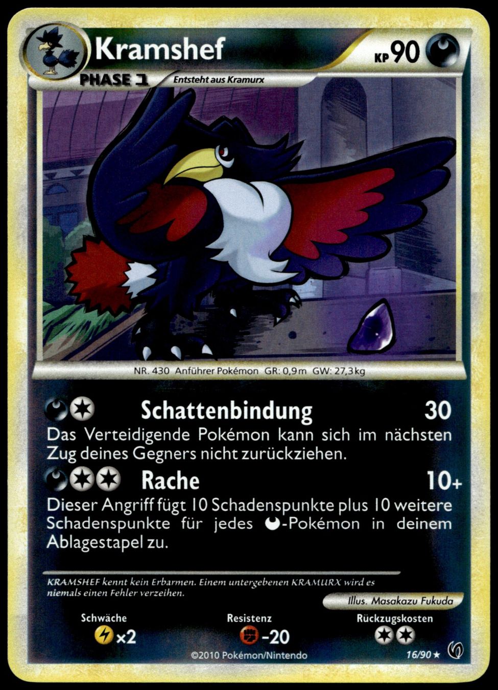 Pokémon Carte collezionabili: Kramshef 16/90 Reverse Holo Pokémon HGSS Undaunted – Usato da Uster venduto da Madame_Cards