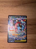 Ab 1.- CHF Mega Greninja EX SAR in Mint! In englisch