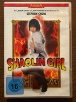 Shaolin Girl