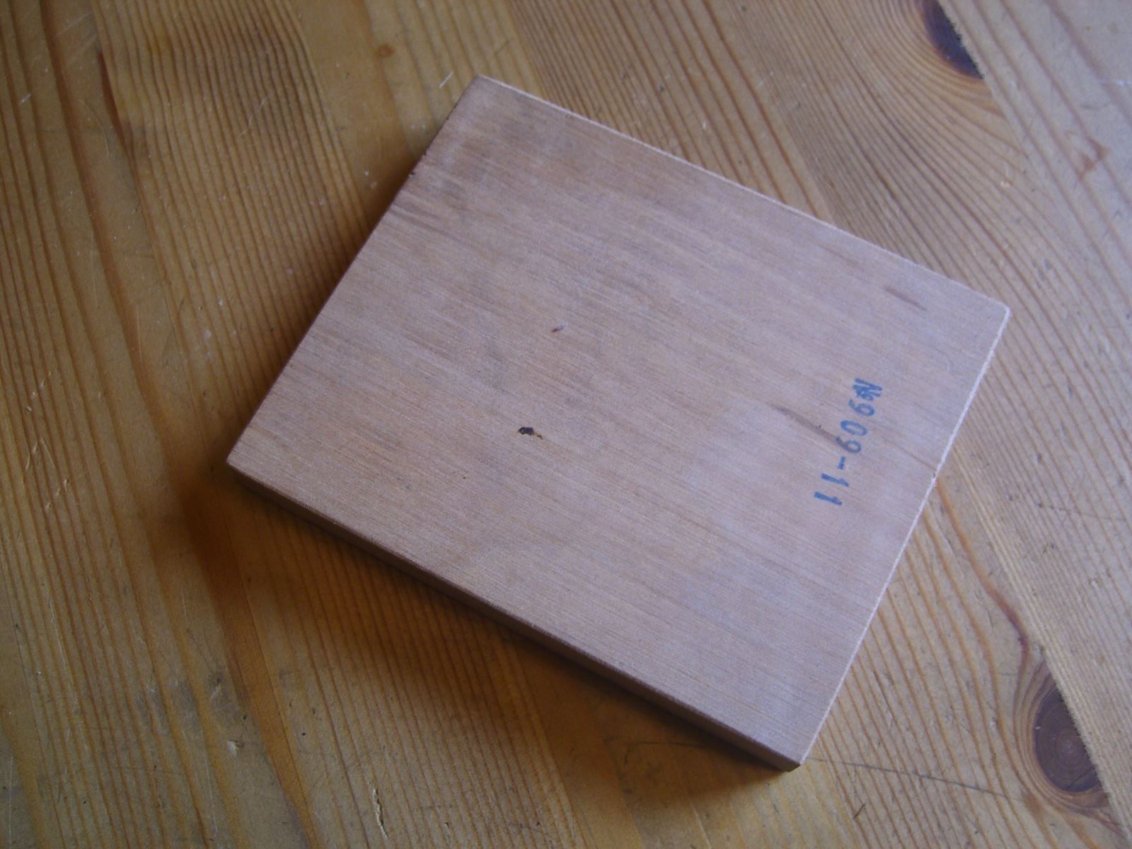 Articoli in legno: sehr schönes Hartholzmodel Handarbeit – Nuovo (secondo la descrizione) da Winterthur venduto da Gaia 4