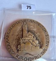 (BM) Médaille N°75