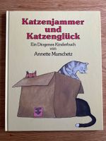Kinderbuch Katzenjammer und Katzenglück