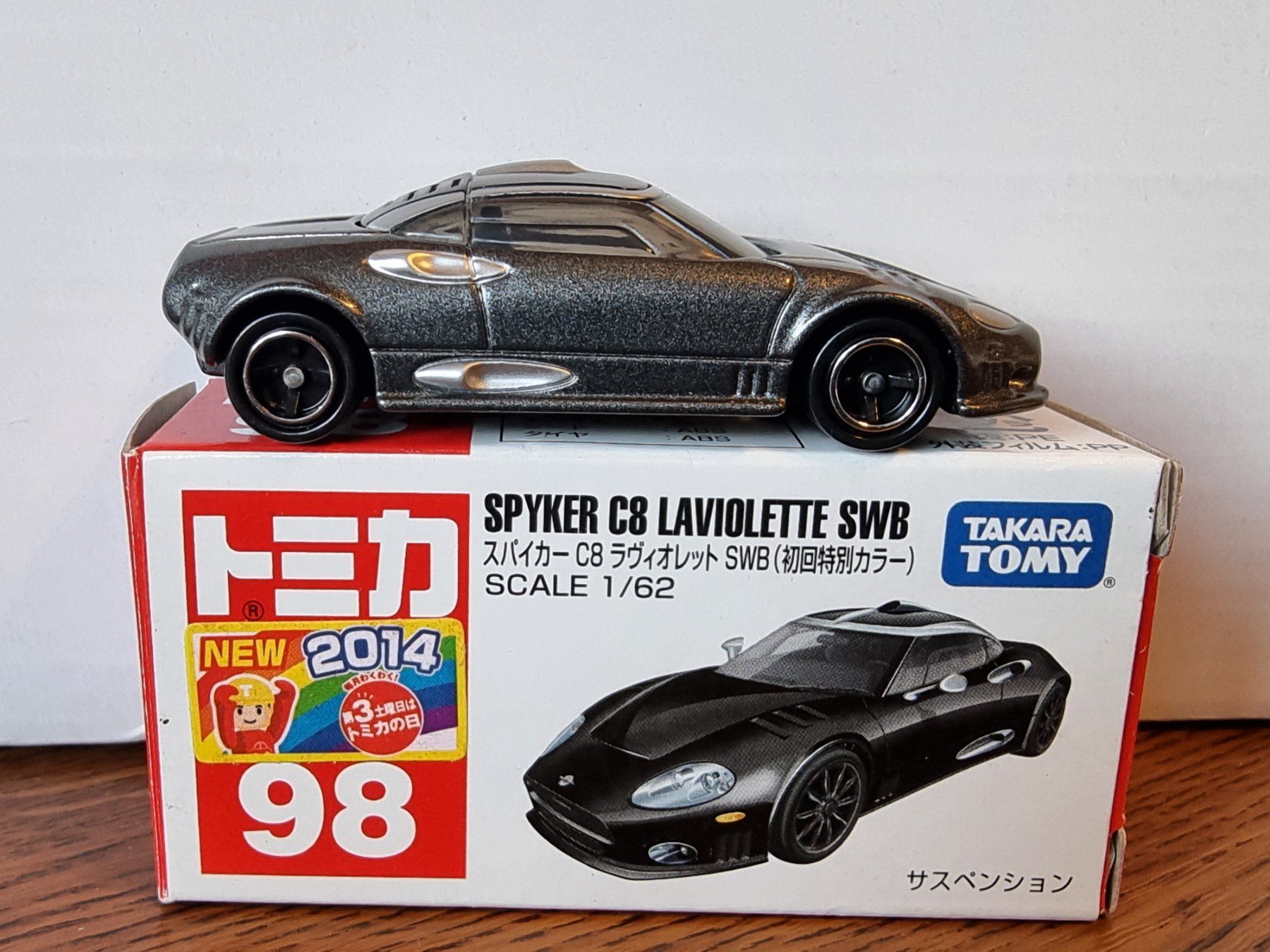Modellautos: Tomica #98 Spyker C8 Laviolette SWB – Neu (gemäss Beschreibung) aus Chateau d'Oex von sam_58r2