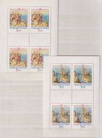 2 Kleinbogen . CSSR. Postfrisch. (7)