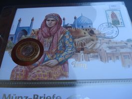Münzbrief 1987, Iran, Bimetallmünze