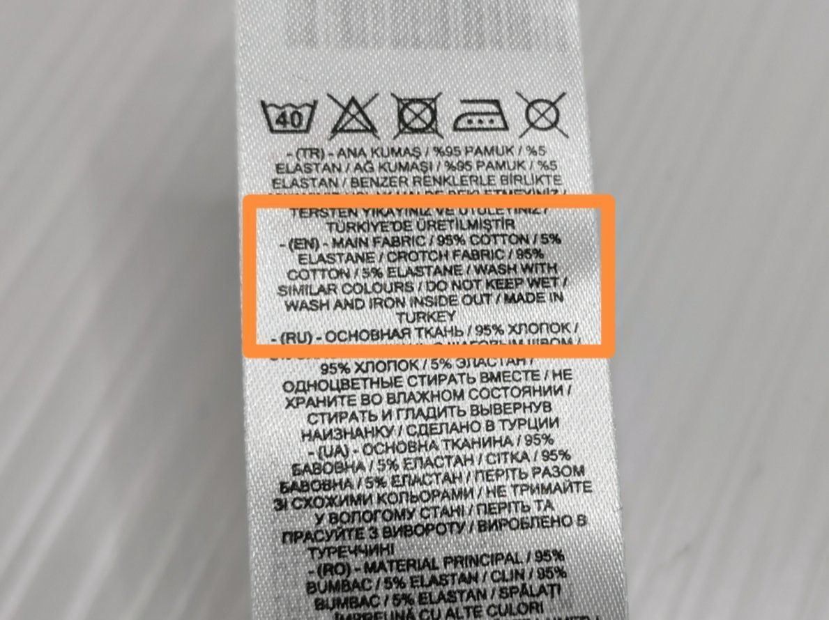 Altra biancheria intima: Neu:   Damenslip Gr. S – Nuovo (secondo la descrizione) da Seuzach venduto da Tureda 4