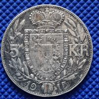 5 Kronen 1915 Liechtenstein Rare