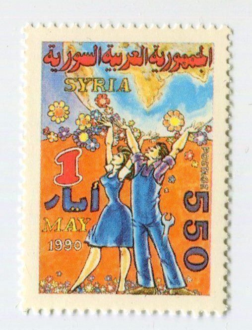Alle Briefmarken: Briefmarke "Tag der Arbeit". Syrien. – Neu und originalverpackt aus Basel von Butsch5