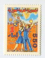 Briefmarke "Tag der Arbeit". Syrien.