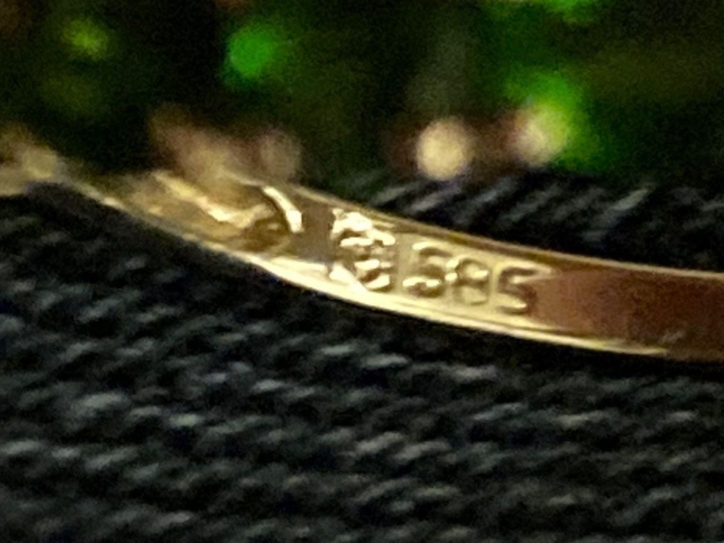 Anelli: Ring 585 Kt Gr.59 – Nuovo (secondo la descrizione) da Zuerich venduto da SaTs-43 4