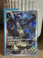 Pokémon N’s Zekrom Promo 031/MEP Ascended Heroes EN Sealed