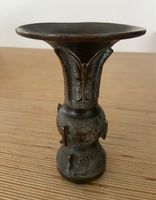 Antike chinesische bronzene Gu-Vase, 1750-1850