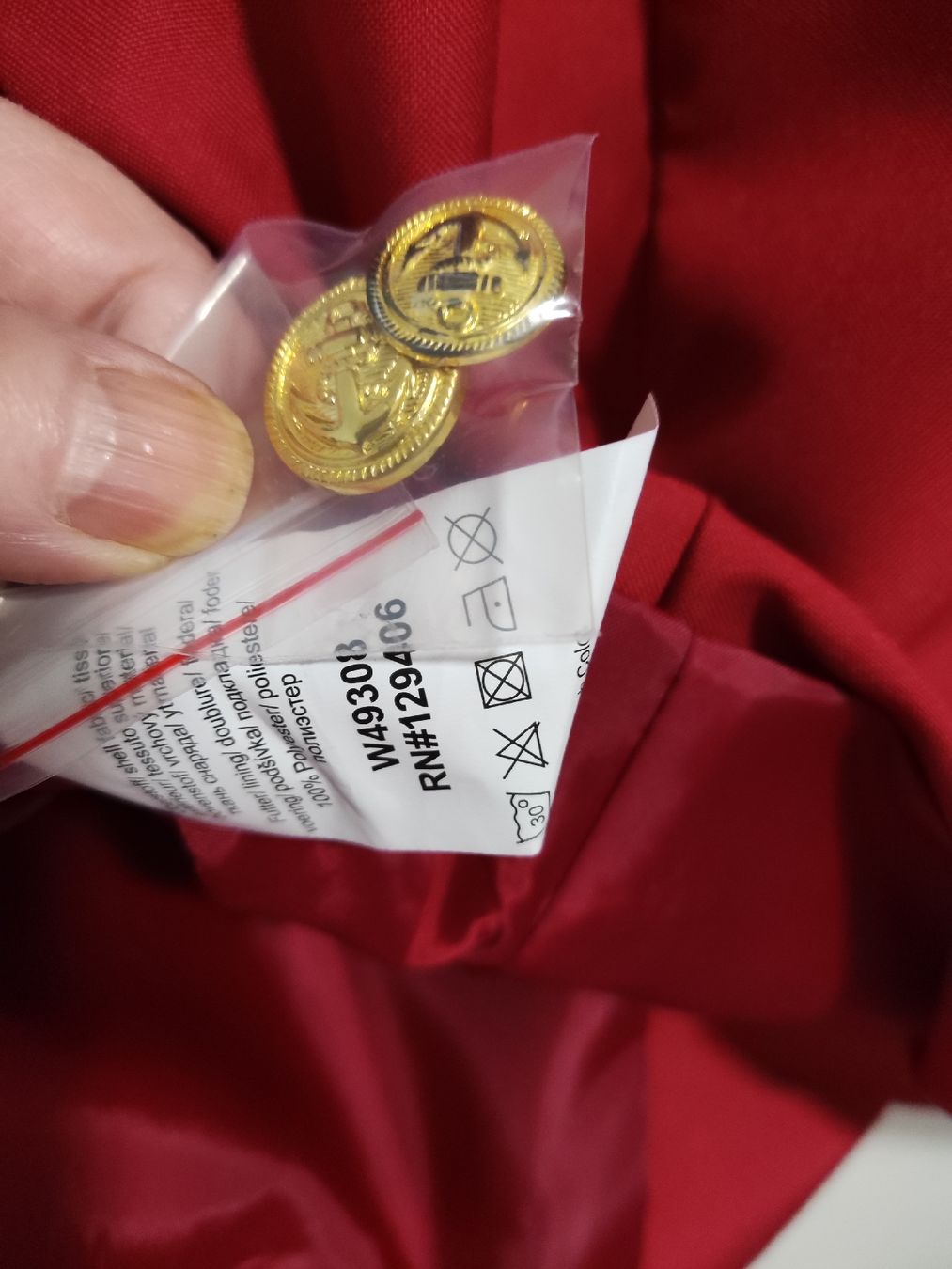 Giacche: Blazer rot – Usato da Münchenbuchsee venduto da Cori1968 2