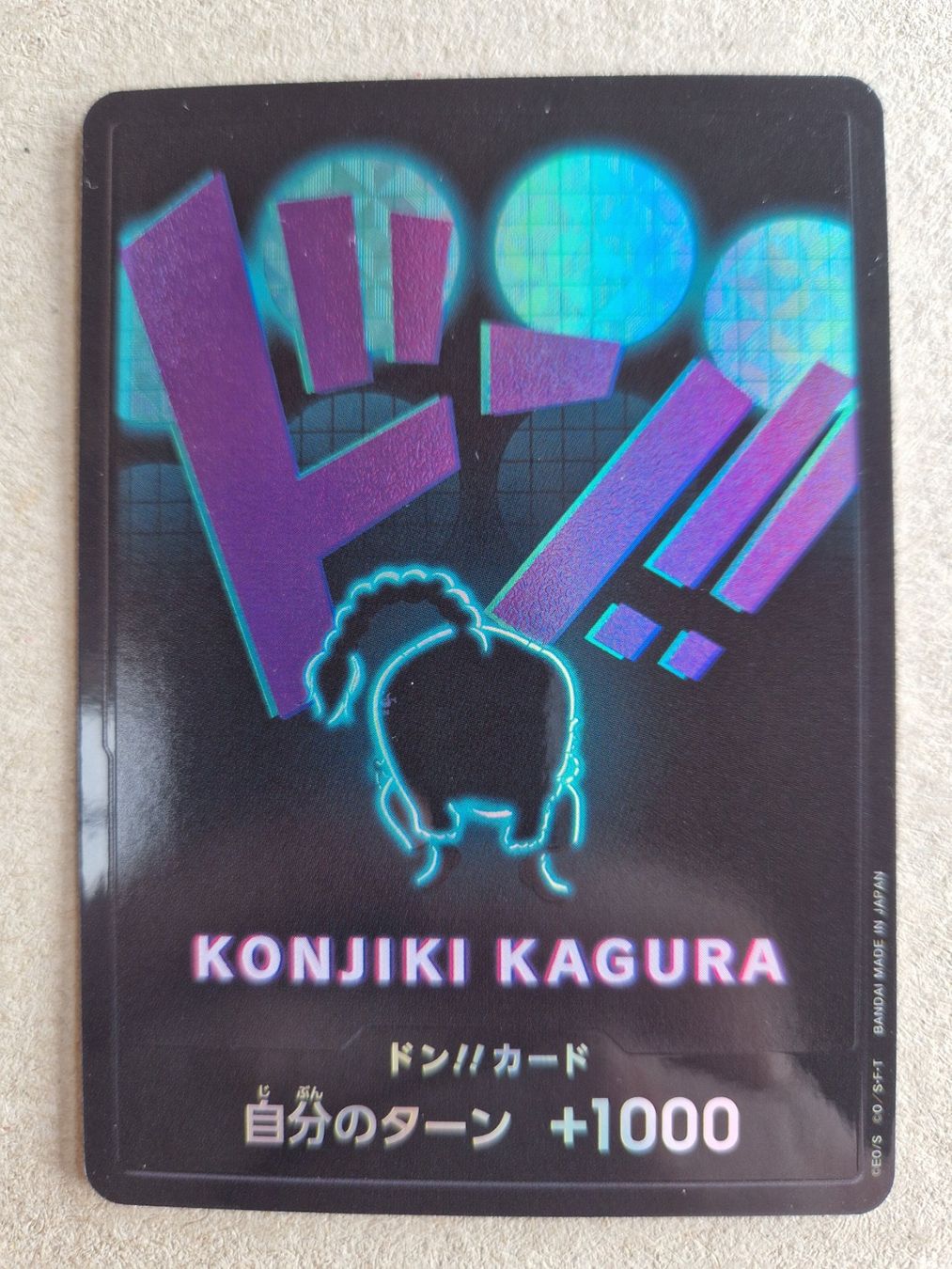 Bandai Carte collezionabili: One Piece Japan PRB 01 Don  V2 – Usato da Bouveret venduto da hckoala