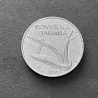 Rara moneta da 10 lire, Repubblica Italiana, anno 1990