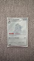 Pokemon Sammelkarte Crabominable 160 HP 149/142