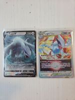 Lugia Set 138/195 139/195 EN