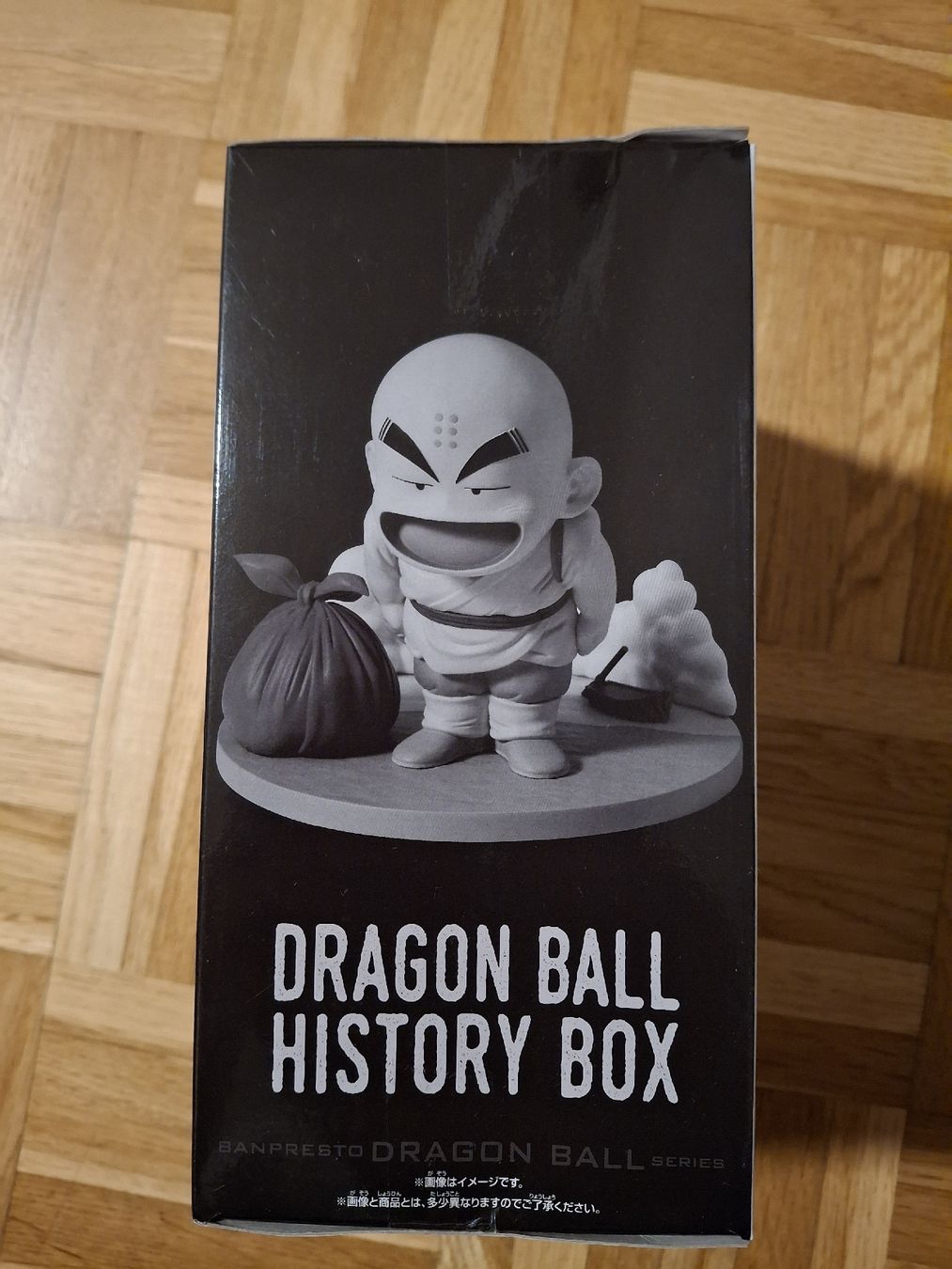 Bandai Statuette: Dragon Ball History Box - Krillin – Nuovo e nell'imballaggio originale da Basel venduto da Emanueledd00 2