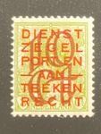 Niederlande (1923), * mit Falz