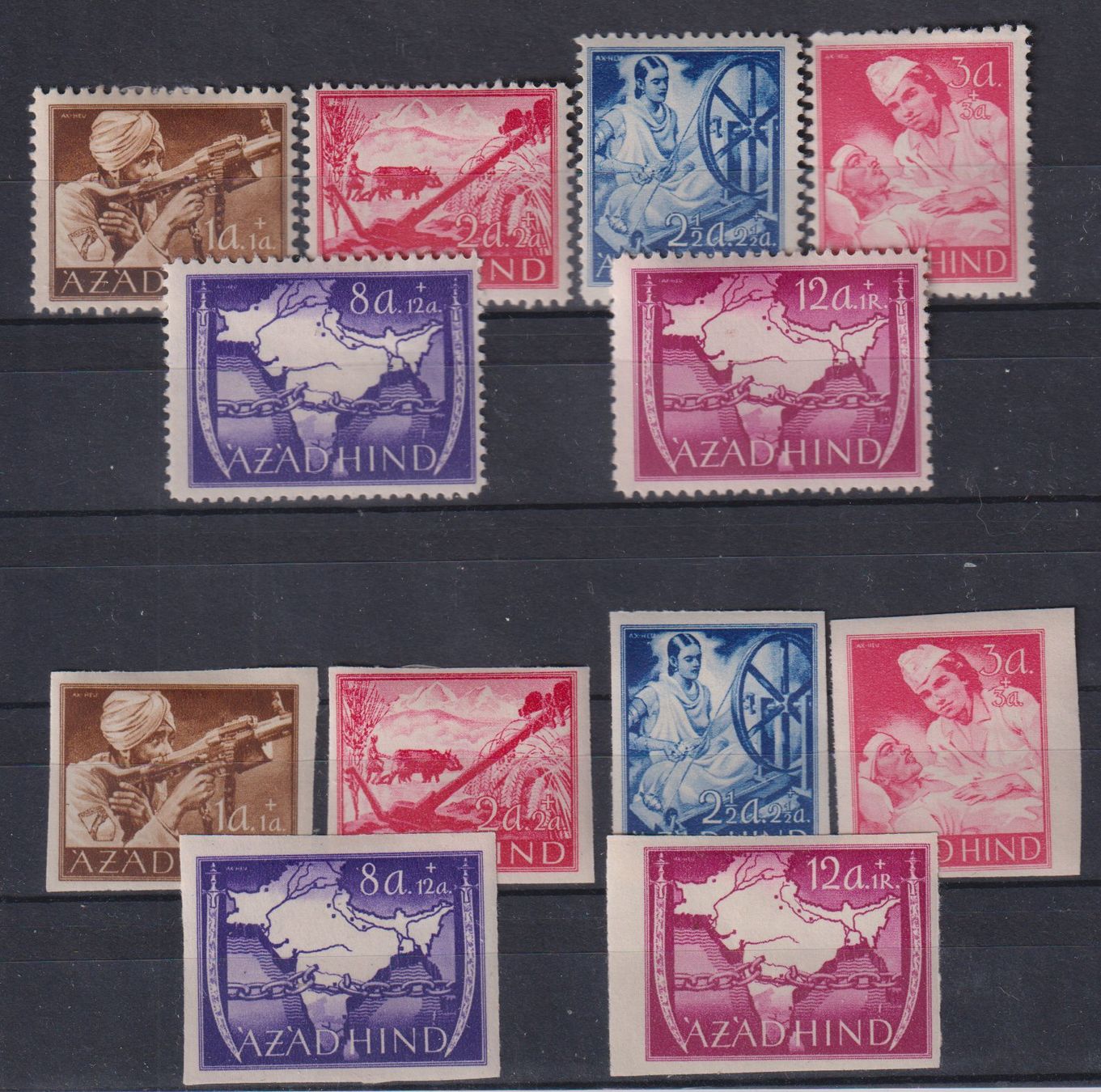 Tutti i francobolli: AZAD HIND Briefmarken * – Nuovo (secondo la descrizione) da Eschlikon TG venduto da PhilCon