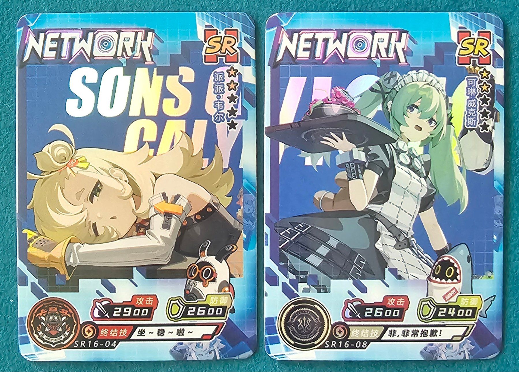 Carte collezionabili: ZZZ 2 Cards SR Holo Waifu Zenless Zone Zero – Nuovo (secondo la descrizione) da Meyrin venduto da bigjoejr69