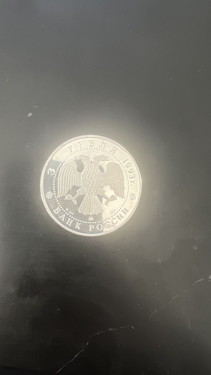 Tutti le monete: Silbermünze  – Usato da Chur venduto da Maximus85 1