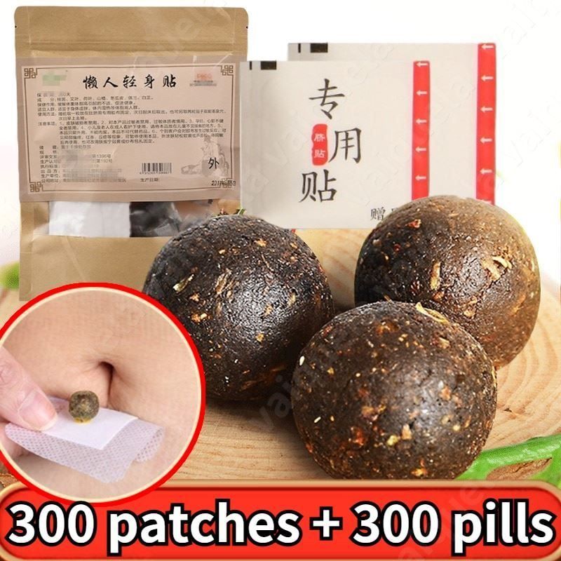 Altro per la cura del corpo: Patch amincissant brûleur graisse 360pcs Schlankheitspflaste – Nuovo e nell'imballaggio originale da Delemont venduto da Superchoice