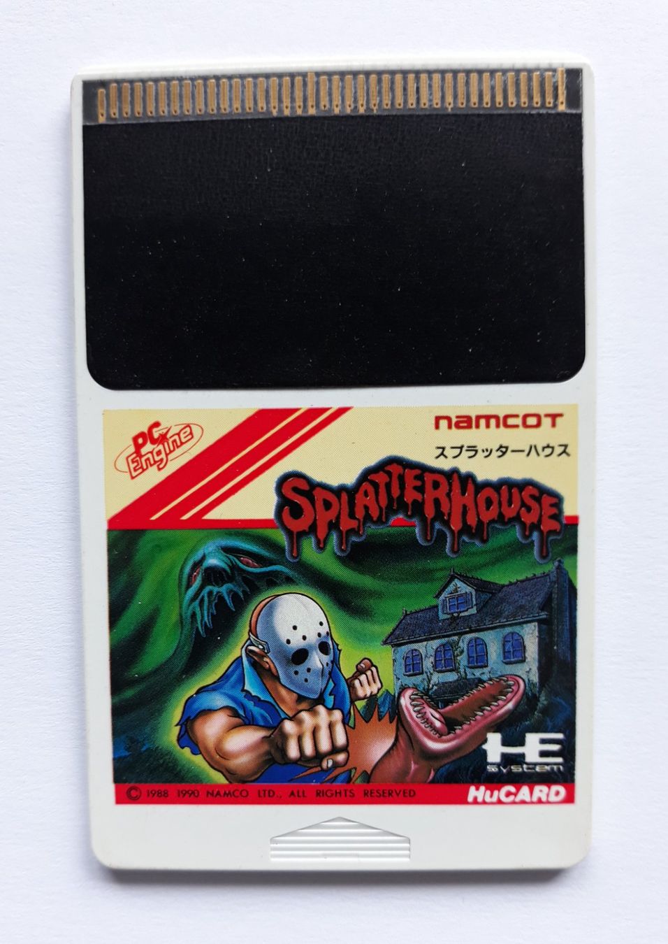 Giochi: Splatterhouse ☠️ PC Engine JPN – Usato da Oberwil BL venduto da prothos