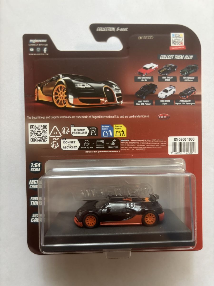 Majorette Voitures modèles: Majorette Bugatti Veyron  – Neuf avec emballage d'origine à Luzern par qui_7qkg 1