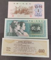 LOT BANKNOTEN / CHINA (3)