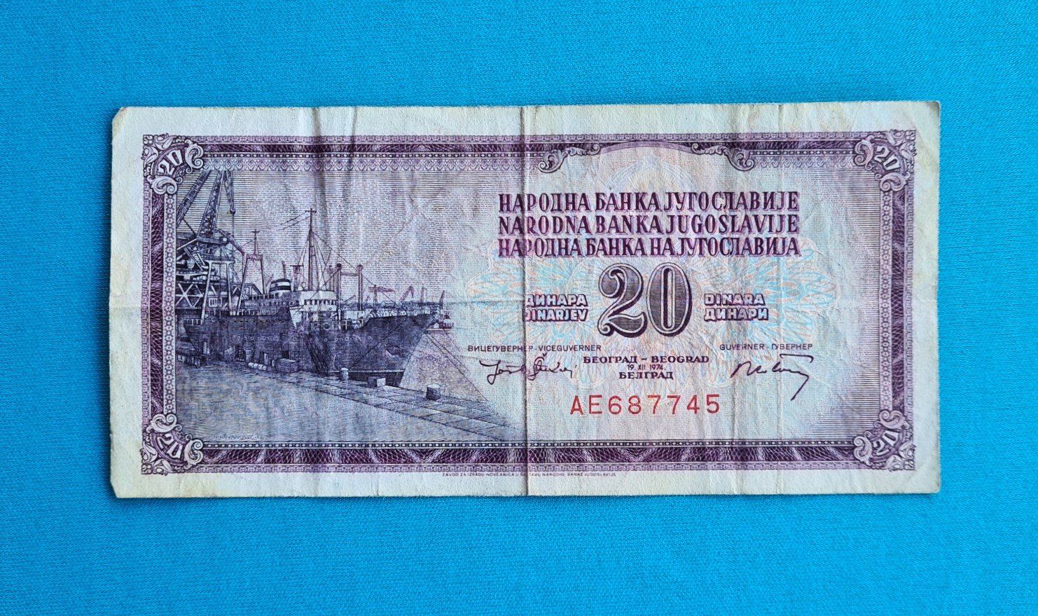 Banconote: Banknote 20 Dinar Jugoslawien – Usato da Saland venduto da V-Tour 1