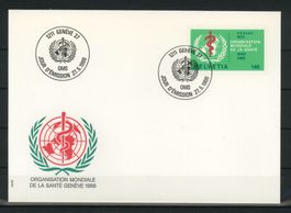 1986, FDC, OMS (D VI) Neue Zeichnungen