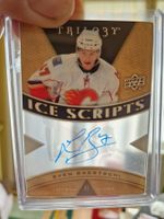 Carte NHL Upper Deck Trilogy avec signature SVEN BAERTSCHI