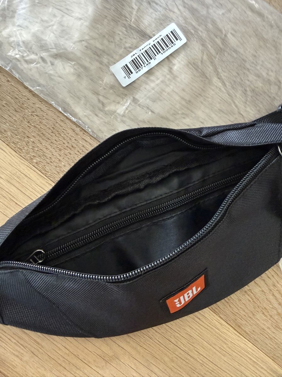 Taschen: JBL belt bag pouch NEW – Neu und originalverpackt aus Zürich von Restesindsuess 3